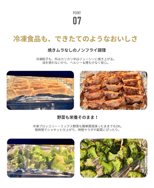 楽天市場】「王様のブランチ」にて紹介! Epeios Chef ノンフライ 