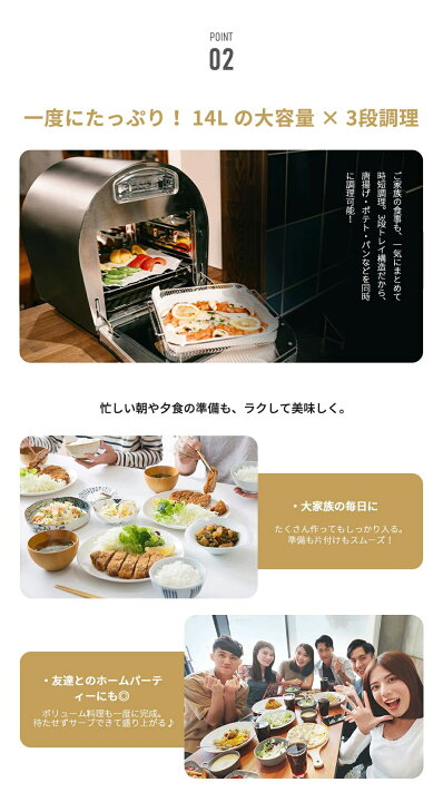 楽天市場】「王様のブランチ」にて紹介! Epeios Chef ノンフライ 
