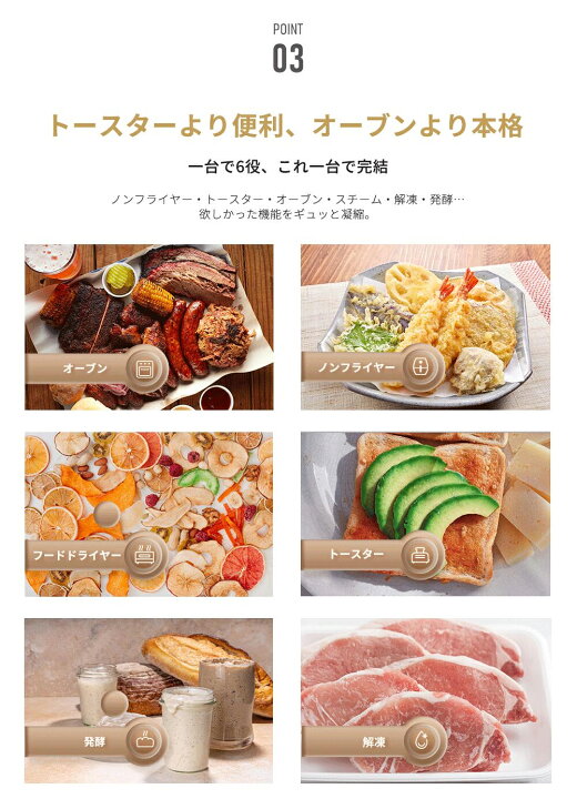 楽天市場】「王様のブランチ」にて紹介! Epeios Chef ノンフライ 