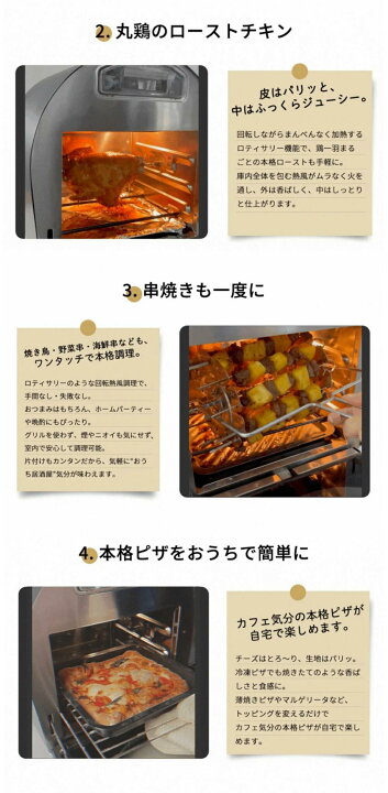 楽天市場】「王様のブランチ」にて紹介! Epeios Chef ノンフライ 