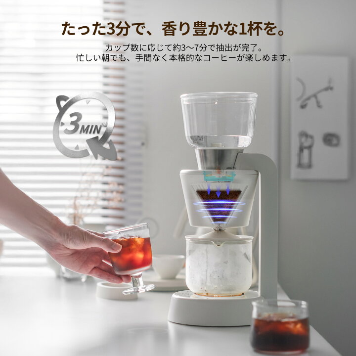 楽天市場】【対象ジャンルSALE限定価格】EPEIOS Mocca スマート 