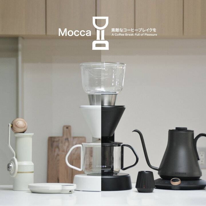 楽天市場】EPEIOS Mocca スマートコーヒーメーカー 4~5杯用 3種類の 