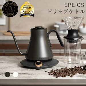 Epeios hbvPg dCPg R[q[ ׌ |bg }E1Pʉx KȎgSnǋ mȓʒ 900ml 0.9L ₷ ۉ  g  ~