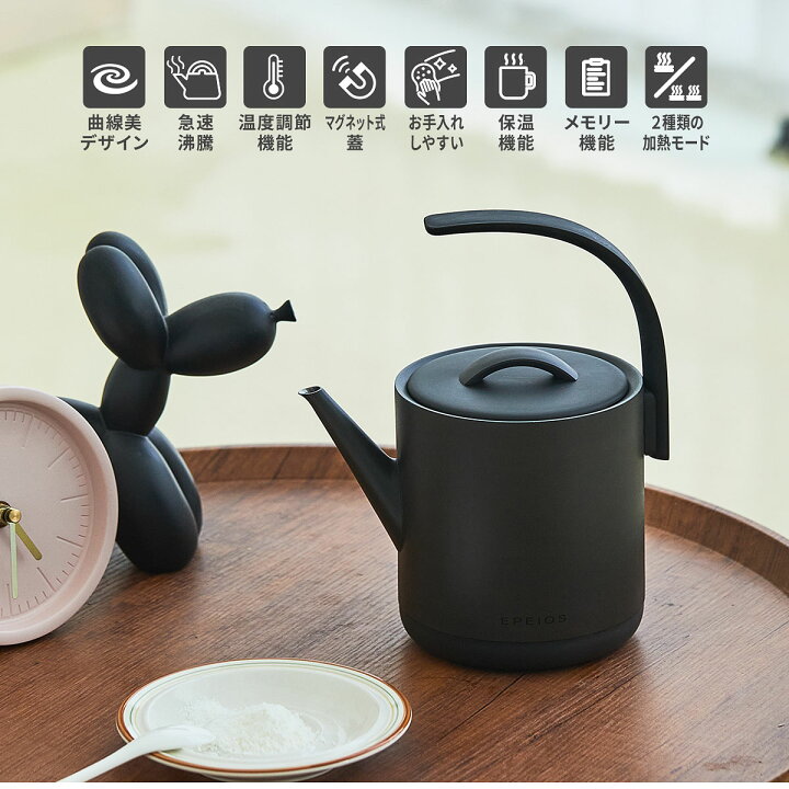 楽天市場】[可愛い専用カバー付き] EPEIOS【30日間返品可能】高評価 