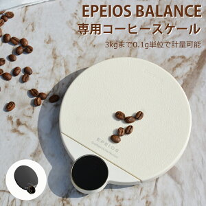 �uTIME SALE20%OFF�v�G�y�C�I�X EPEOPS �R�[�q�[�X�P�[�� �L�b�`���X�P�[�� 0.1g�P�� 3.0kg �����v�ʊ� �f�W�^���X�P�[�� �R���p�N�g �v�ʉ\���܈����@�\ �����^�C�}�[�@�\ �I�[�g�I�t�@�\ �f�W�^