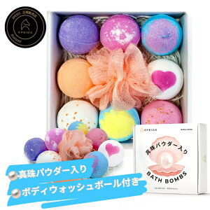 ybsOzEpeios oX{ 8 ^pE_[ MtgBOXt  ێ VR oX{[ lߍ킹 Zbg 킢   bNX C oX^C Mtg v