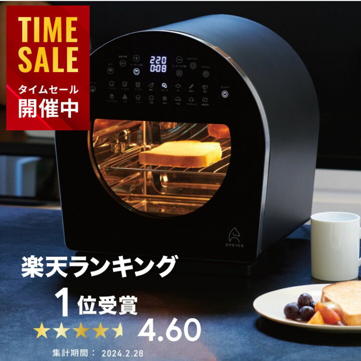 楽天市場】【BLACK FRIDAY限定P5倍！】【新色ホワイト入荷済】「王様の 