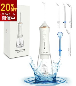 yBLACKFRIDAY聚20OFFN[|zEPEIOSR OkareI R[hX WFbgEHbV[ o GyCIX o@ ւmY5{ 360°]  WFbg IPX7h Type-C[d 300ML^N e