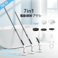 ＼スーパーSALE限定価格／楽天1位「ホンマでっか!?」テレビ紹介 HM115P 家電批評ベストバイ&楽天1位受賞 …