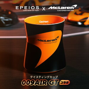 �uMcLaren Winning Team x EPEIOS�R���{�v�G�y�C�I�X(Epeios) �M�����ϐF�R�[�q�[�J�b�v 009 AIR GT �e�B�X�e�B���O�J�b�v 80ml ���b�N�O���X 0.09cm���y�ʐ݌v �ϔM �f�~�^�X�J�b�v ������� �R���N�V������