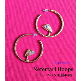 【7/21入荷】2616 ゴールド ネフェルタリ フープタイプ ピアス ラインストーン ピアス ベリーダンス アクセサリー ベリーダンスラインストーンベリーダンスアクセサリーギフト ベリーダンスプレゼント キラキラビジュー セレモニー