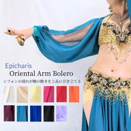 【9/9オレンジ、ラベンダー追加入荷】2620 オリジナル アームボレロ アームカバー 白 ベージュ 黄色 ピン…