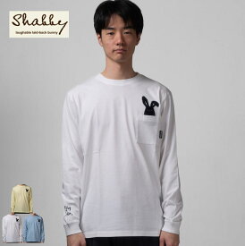 Shabby シャビーくん ブラントShabby胸ポケットさがら刺繍 L/Tee Tシャツ 半袖 カットソ－ メンズ レディース おしゃれ うさぎ