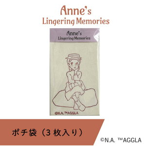 |` Ԗт̃A 3 a Â|` 킢