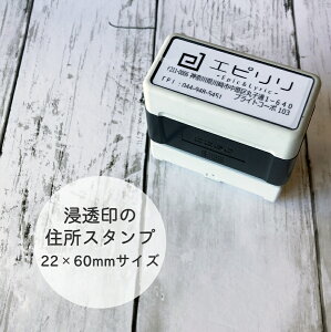 uU[ Z Z 22×60mm X^vsv V`n^ I[_[Ch C{CXx o^ƎҔԍ