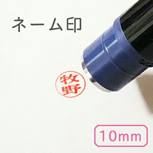 uU[ l[ 2cƓȓ 10~ Z F V`n^ I[_[Ch