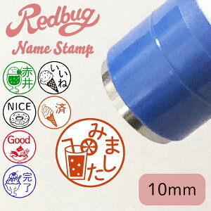l[X^v 킢 Redbug bhoO Z X^v 10~