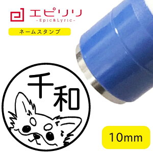 킢l[X^v `  nR ݂܂ O ͂ 搶X^v CXg l[ l[X^v uU[ 10~ Z F V`n^ j V iwj 