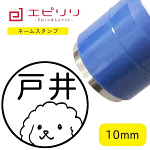 킢l[X^v gCv[h  nR ݂܂ O ͂ 搶X^v CXg l[ l[X^v uU[ 10~ Z F V`n^ j V i