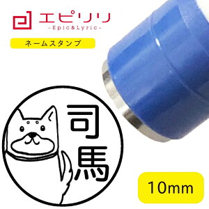 킢l[X^v Č  nR ݂܂ O ͂ 搶X^v CXg l[ l[X^v uU[ 10~ Z F V`n^ j V iwj w
