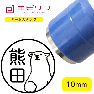 킢l[X^v VN}  nR ݂܂ O ͂ 搶X^v CXg l[ l[X^v uU[ 10~ Z F V`n^ j V iwj 