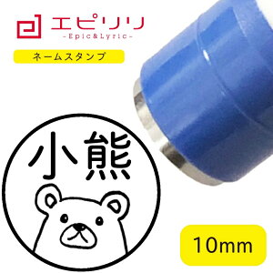 킢l[X^v   nR ݂܂ O ͂ 搶X^v CXg l[ l[X^v uU[ 10~ Z F V`n^ j V iwj w