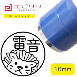 킢l[X^v CI  nR ݂܂ O ͂ 搶X^v CXg l[ l[X^v uU[ 10~ Z F V`n^ j V iwj 