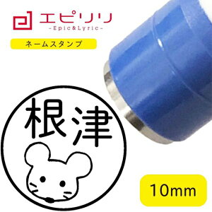 킢l[X^v ˂  nR ݂܂ O ͂ 搶X^v CXg l[ l[X^v uU[ 10~ Z F V`n^ j V iwj 