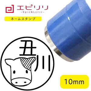 킢l[X^v EV  nR ݂܂ O ͂ 搶X^v CXg l[ l[X^v uU[ 10~ Z F V`n^ j V iwj w