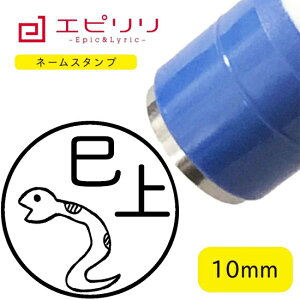 킢l[X^v wr  nR ݂܂ O ͂ 搶X^v CXg l[ l[X^v uU[ 10~ Z F V`n^ j V iwj w