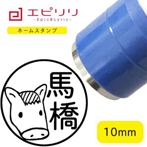 킢l[X^v E}  nR ݂܂ O ͂ 搶X^v CXg l[ l[X^v uU[ 10~ Z F V`n^ j V iwj w