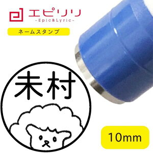 킢l[X^v qcW  nR ݂܂ O ͂ 搶X^v CXg l[ l[X^v uU[ 10~ Z F V`n^ j V iwj 