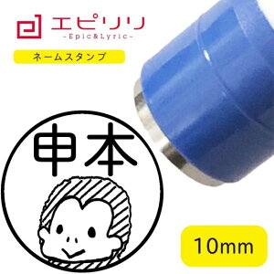 킢l[X^v T  nR ݂܂ O ͂ 搶X^v CXg l[ l[X^v uU[ 10~ Z F V`n^ j V iwj w