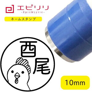 킢l[X^v ɂƂ  nR ݂܂ O ͂ 搶X^v CXg l[ l[X^v uU[ 10~ Z F V`n^ j V iwj 