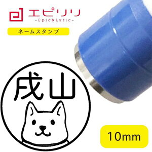 킢l[X^v Ck  nR ݂܂ O ͂ 搶X^v CXg l[ l[X^v uU[ 10~ Z F V`n^ j V iwj w