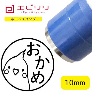 킢l[X^v IJCR  nR ݂܂ O ͂ 搶X^v CXg l[ l[X^v uU[ 10~ Z F V`n^ j V i