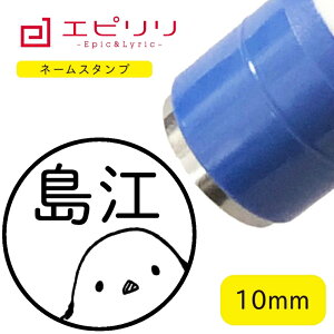킢l[X^v V}GiK  nR ݂܂ O ͂ 搶X^v CXg l[ l[X^v uU[ 10~ Z F V`n^ j V iw