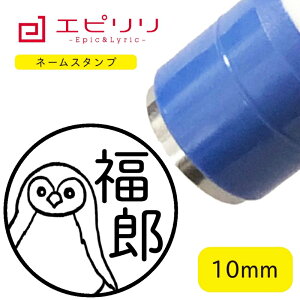 킢l[X^v tNE  nR ݂܂ O ͂ 搶X^v CXg l[ l[X^v uU[ 10~ Z F V`n^ j V iwj 