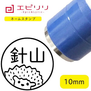 킢l[X^v nlY~  nR ݂܂ O ͂ 搶X^v CXg l[ l[X^v uU[ 10~ Z F V`n^ j V iw