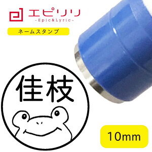 킢l[X^v JG  nR ݂܂ O ͂ 搶X^v CXg l[ l[X^v uU[ 10~ Z F V`n^ j V iwj 