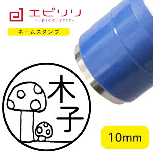 킢l[X^v LmR  nR ݂܂ O ͂ 搶X^v CXg l[ l[X^v uU[ 10~ Z F V`n^ j V iwj 