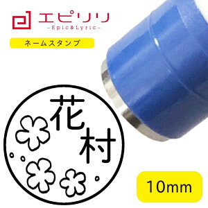 킢l[X^v   nR ݂܂ O ͂ 搶X^v CXg l[ l[X^v uU[ 10~ Z F V`n^ j V iwj w
