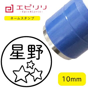 킢l[X^v   nR ݂܂ O ͂ 搶X^v CXg l[ l[X^v uU[ 10~ Z F V`n^ j V iwj wj