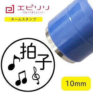 킢l[X^v   nR ݂܂ O ͂ 搶X^v CXg l[ l[X^v uU[ 10~ Z F V`n^ j V iwj w