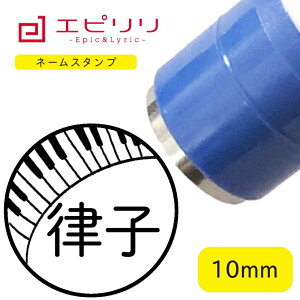 킢l[X^v sAm  nR ݂܂ O ͂ 搶X^v CXg l[ l[X^v uU[ 10~ Z F V`n^ j V iwj 