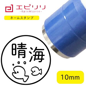 킢l[X^v   nR ݂܂ O ͂ 搶X^v CXg l[ l[X^v uU[ 10~ Z F V`n^ j V iwj 