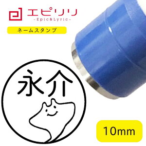 킢l[X^v GC  nR ݂܂ O ͂ 搶X^v CXg l[ l[X^v uU[ 10~ Z F V`n^ j V iwj w