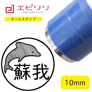 킢l[X^v CJ  nR ݂܂ O ͂ 搶X^v CXg l[ l[X^v uU[ 10~ Z F V`n^ j V iwj 