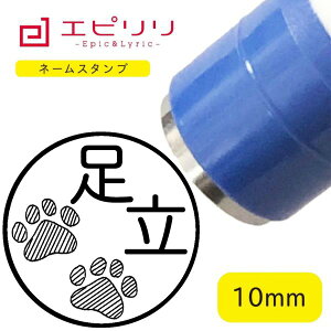 킢l[X^v   nR ݂܂ O ͂ 搶X^v CXg l[ l[X^v uU[ 10~ Z F V`n^ j V iwj w