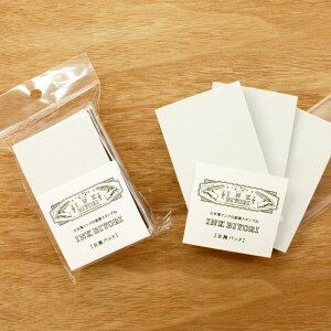 INK BIYORI ypbhz NMCN CNpbh nCNpbh Tr[ N NX}XJ[h  eqH nhCh R Lbg